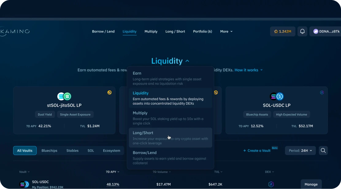 Kamino — screenshot 2